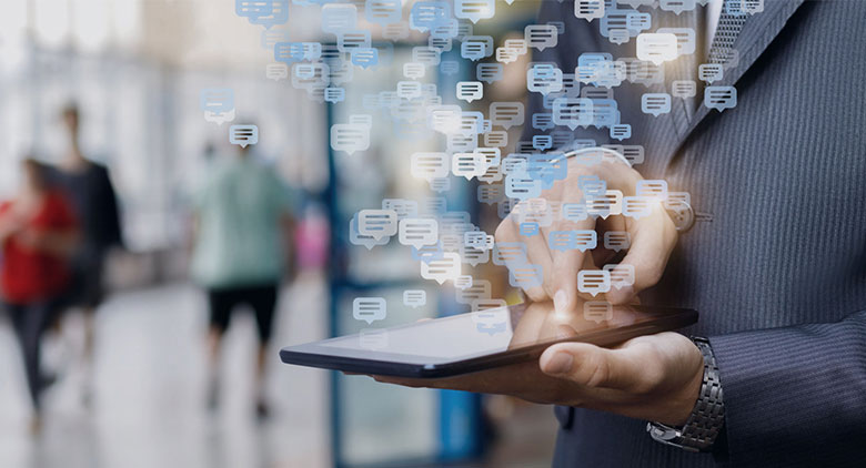 基礎設施信息管理系統iMessage